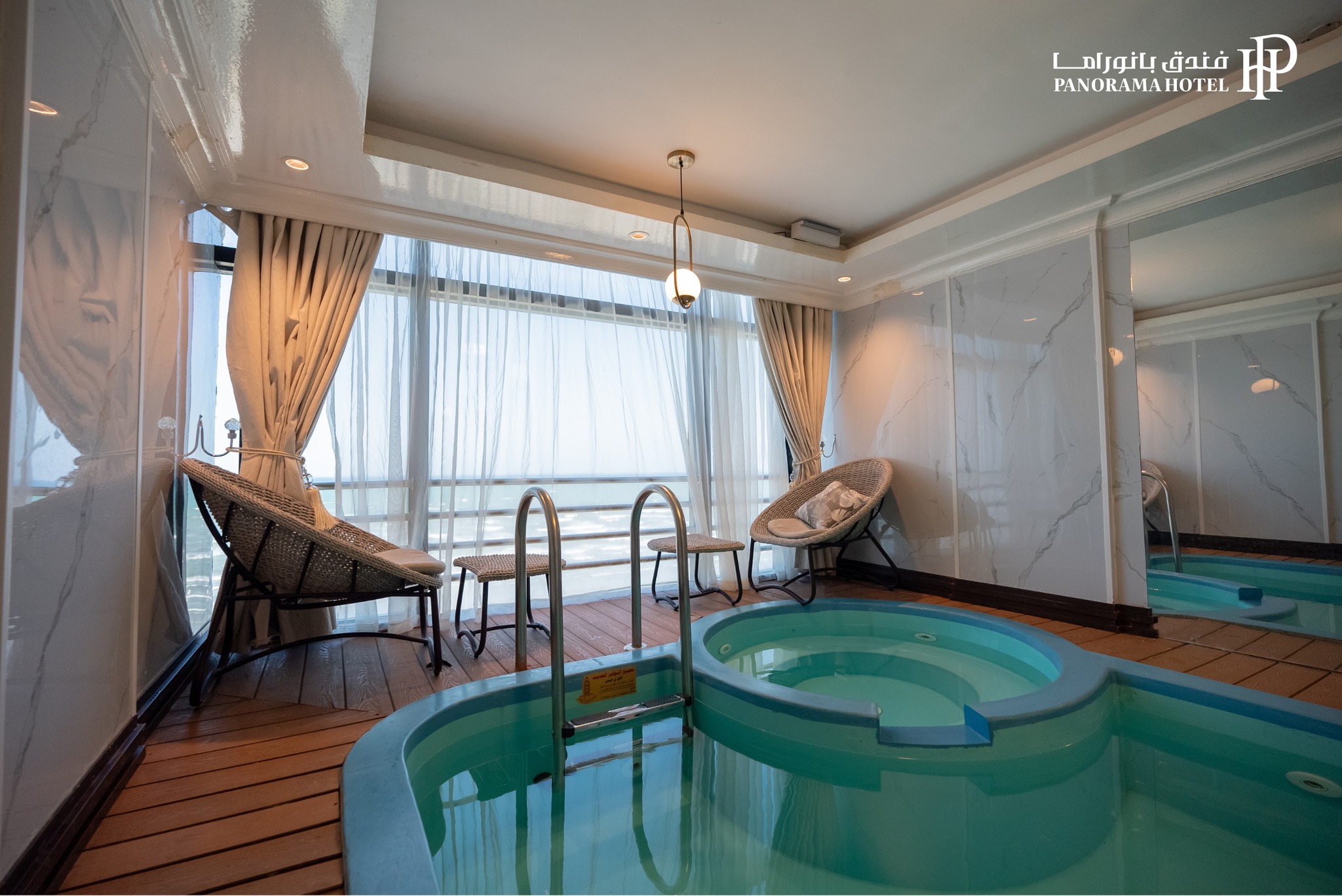 جناح بحري رئاسي