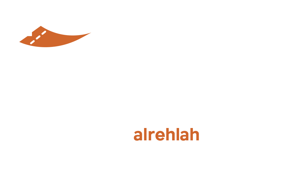 الرحلة Alrehlah